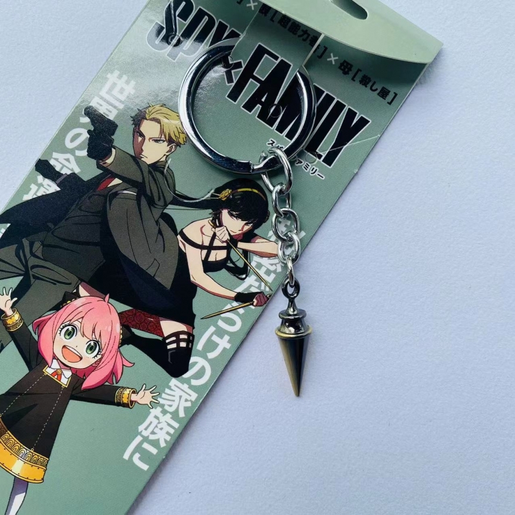 SPY×FAMILY Anime peripheral metal keychain pendant style A price for 5 pcs