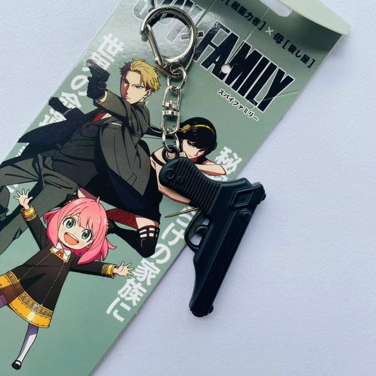 SPY×FAMILY  Anime peripheral metal keychain pendant price for 5 pcs