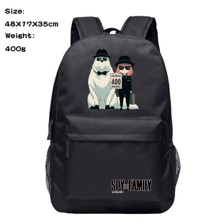 SPY×FAMILY Anime Oxford Canvas Backpack Student Schoolbag 48X17X35CM