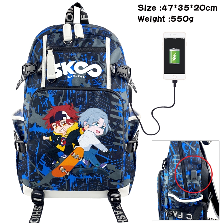 SK∞ Anime digital printing camouflage trend backpack school bag 47X35X20CM