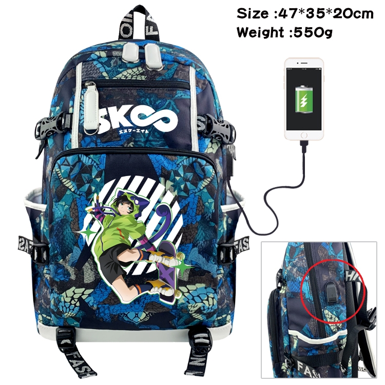 SK∞ Anime digital printing camouflage trend backpack school bag 47X35X20CM