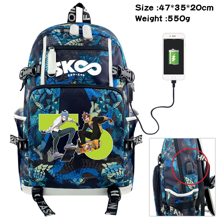 SK∞ Anime digital printing camouflage trend backpack school bag 47X35X20CM