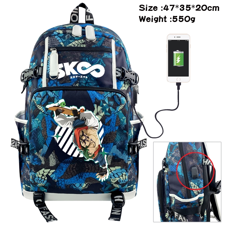 SK∞ Anime digital printing camouflage trend backpack school bag 47X35X20CM