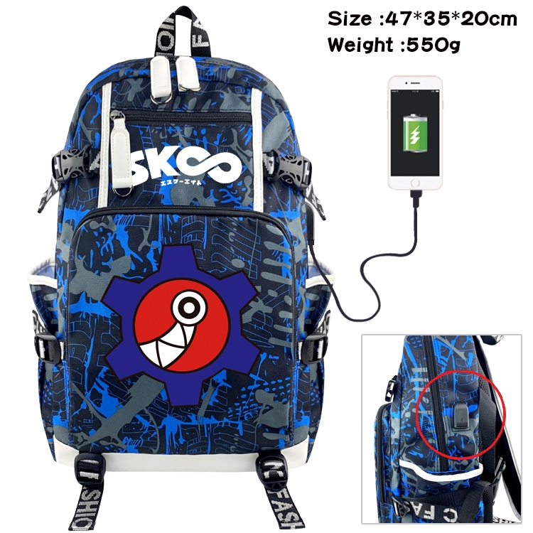 SK∞ Anime digital printing camouflage trend backpack school bag 47X35X20CM