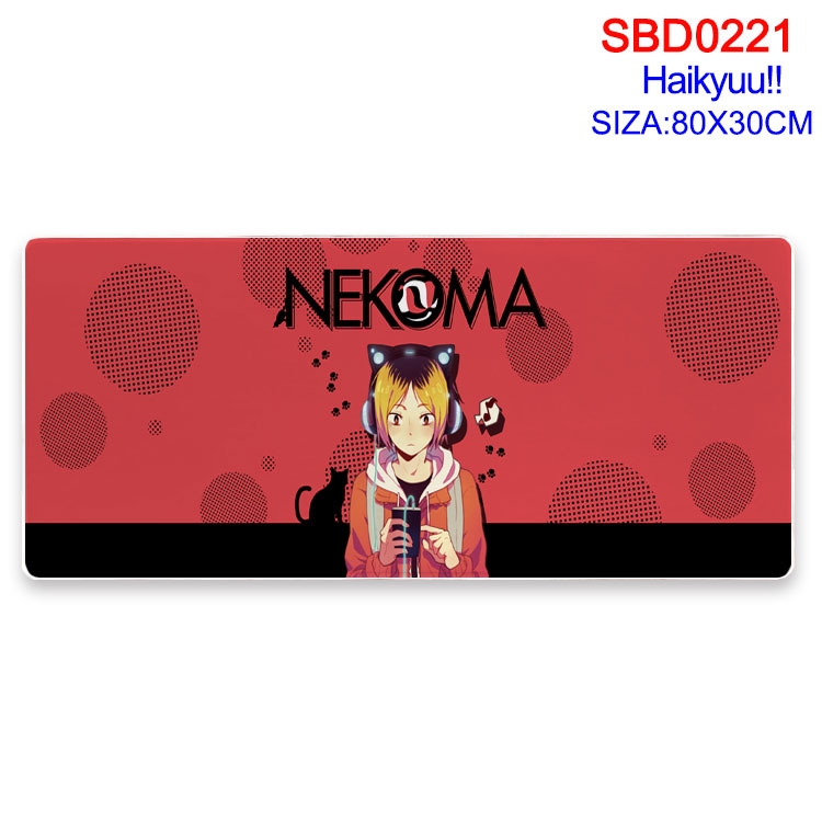 Haikyuu!! Anime peripheral edge lock mouse pad 80X30CM  SBD21