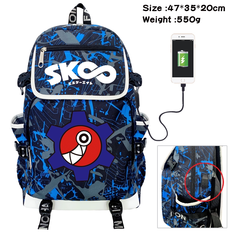 SK∞ Anime Digital Printing Canvas Flip Data Cable Backpack 47X35X20CM