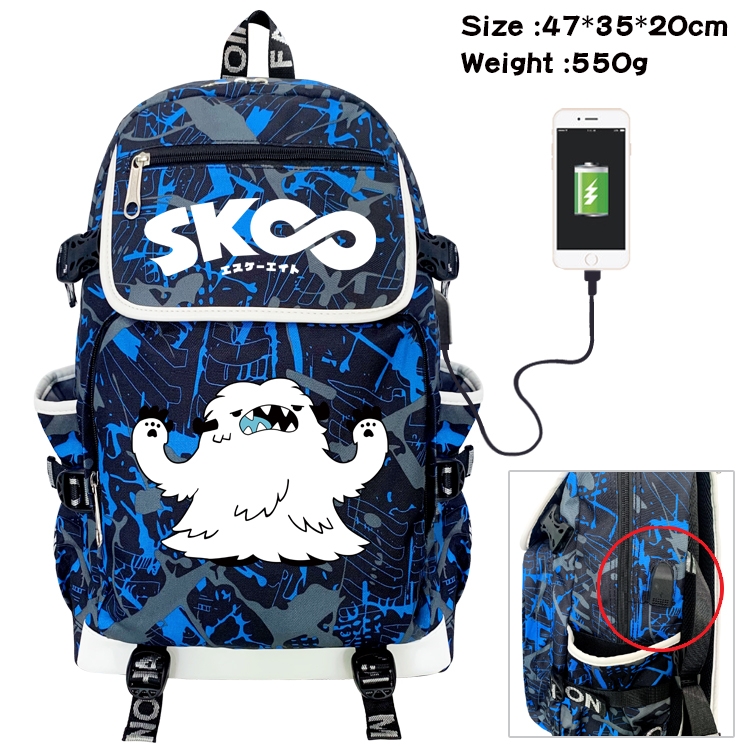 SK∞ Anime Digital Printing Canvas Flip Data Cable Backpack 47X35X20CM