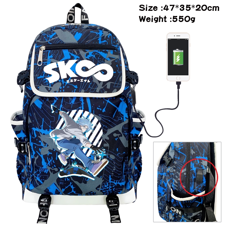 SK∞ Anime Digital Printing Canvas Flip Data Cable Backpack 47X35X20CM