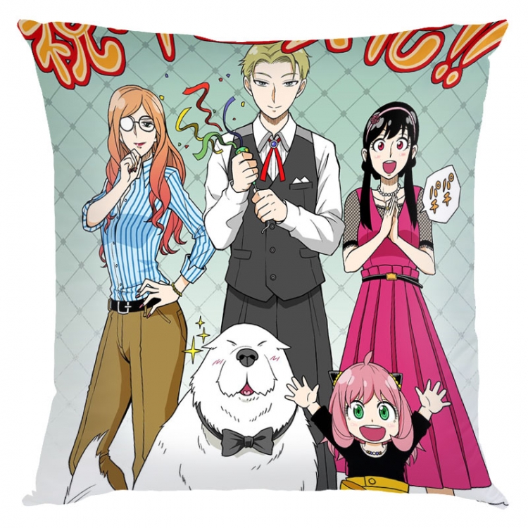 SPY×FAMILY Anime square full-color pillow cushion 45X45CM NO FILLING J2-84