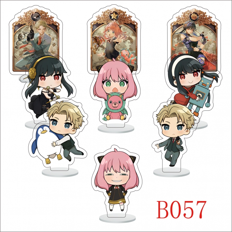 SPY×FAMILY  Anime Character acrylic Small Standing Plates  Keychain 6cm a set of 9 B057