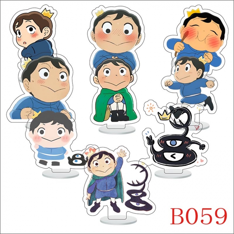 King's ranking Anime Character acrylic Small Standing Plates  Keychain 6cm a set of 9 B059