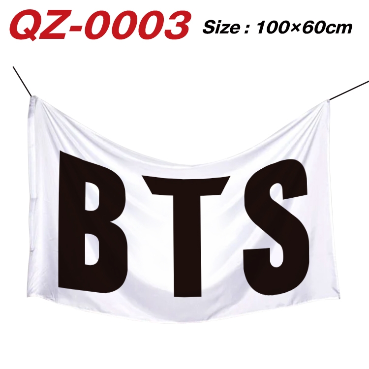 BTS Full Color Watermark Printing Banner 100X60CM QZ-0003