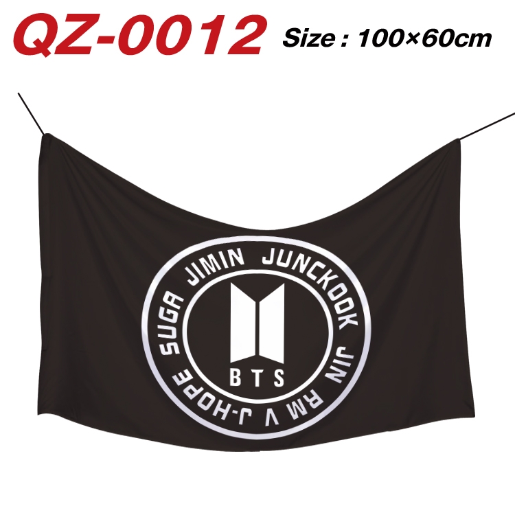 BTS Full Color Watermark Printing Banner 100X60CM QZ-0012
