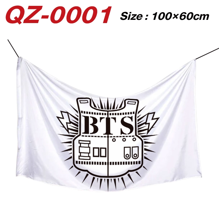 BTS Full Color Watermark Printing Banner 100X60CM QZ-0001