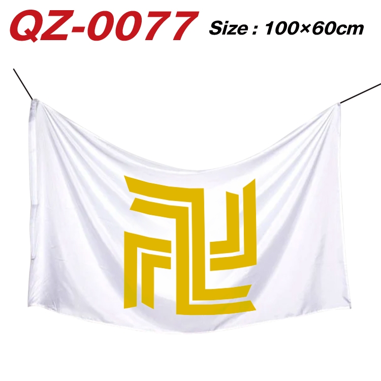 Tokyo Revengers Full Color Watermark Printing Banner 100X60CM QZ-0077