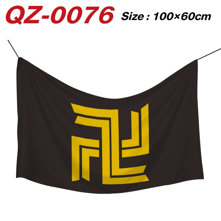 Tokyo Revengers Full Color Watermark Printing Banner 100X60CM QZ-0076