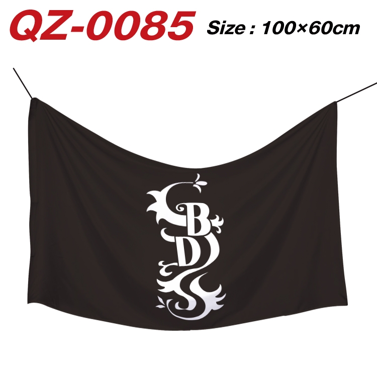 Tokyo Revengers Full Color Watermark Printing Banner 100X60CM QZ-0085