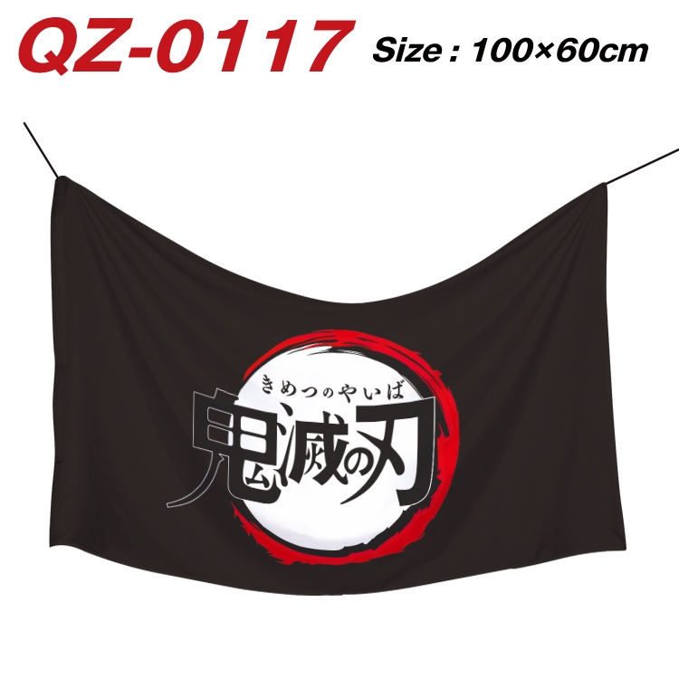Demon Slayer Kimets Full Color Watermark Printing Banner 100X60CM QZ-0117