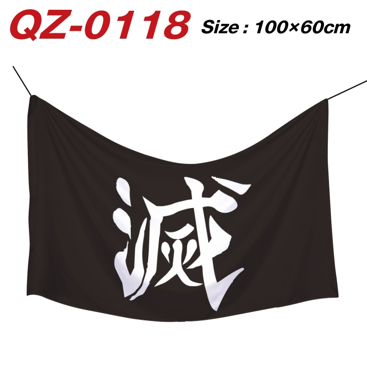 Demon Slayer Kimets Full Color Watermark Printing Banner 100X60CM QZ-0118