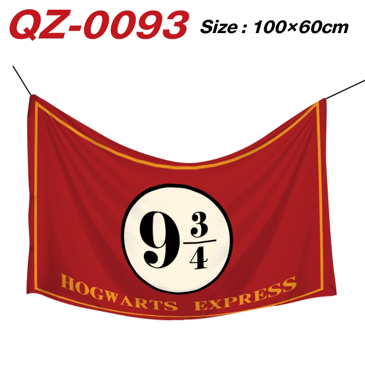 Harry Potter Full Color Watermark Printing Banner 100X60CM QZ-0093