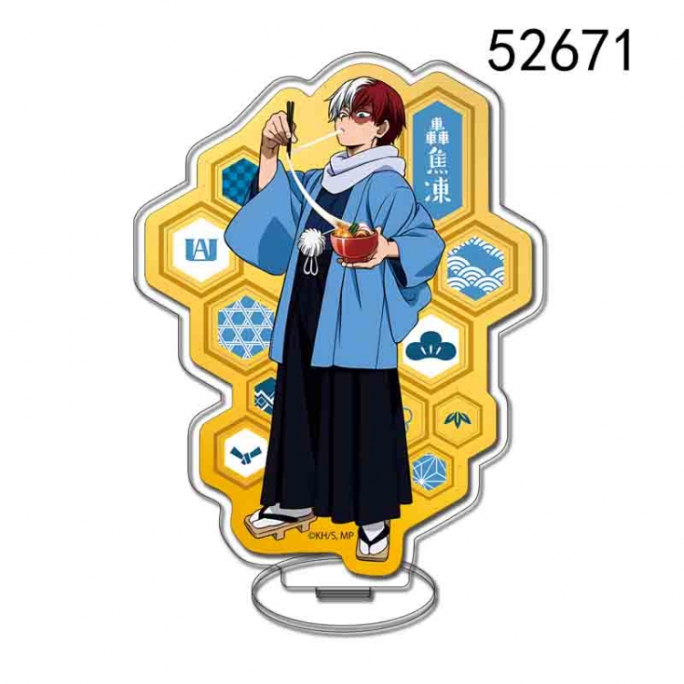 My Hero Academia Anime characters acrylic Standing Plates Keychain 15CM 52671
