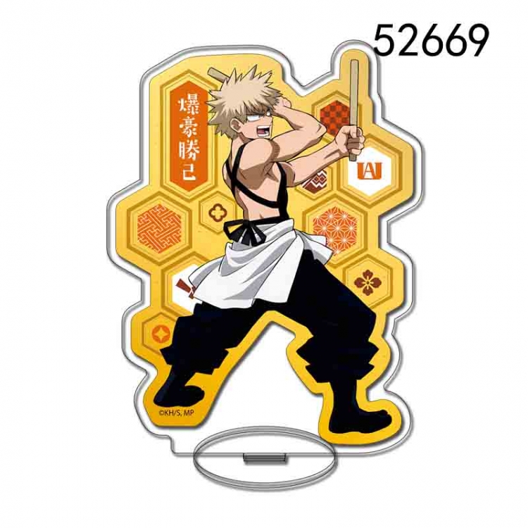My Hero Academia Anime characters acrylic Standing Plates Keychain 15CM 52669