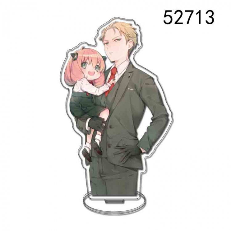 SPY×FAMILY Anime characters acrylic Standing Plates Keychain 15CM 52713