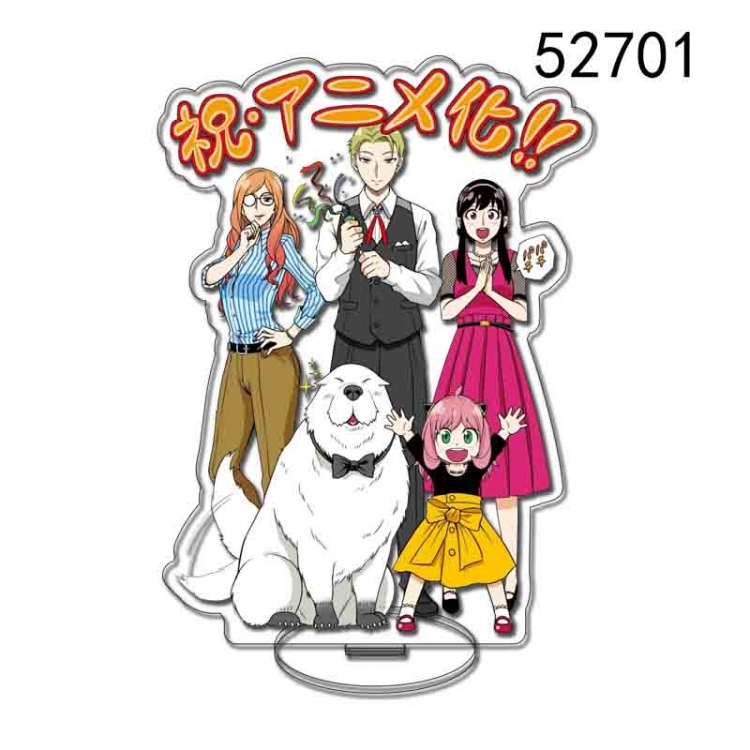 SPY×FAMILY Anime characters acrylic Standing Plates Keychain 15CM 52701