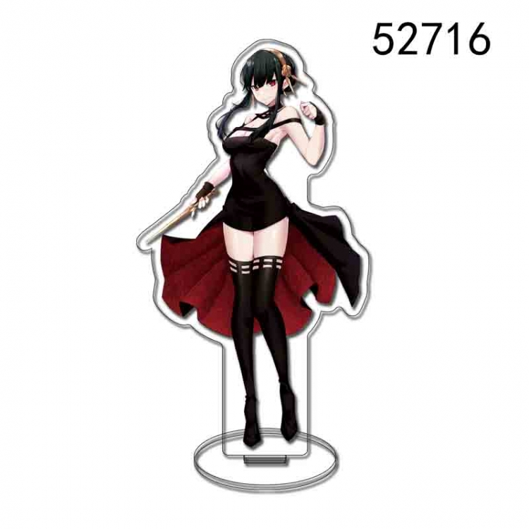 SPY×FAMILY Anime characters acrylic Standing Plates Keychain 15CM 52716