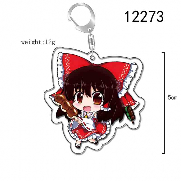 East Anime Acrylic Keychain Charm  price for 5 pcs 12273