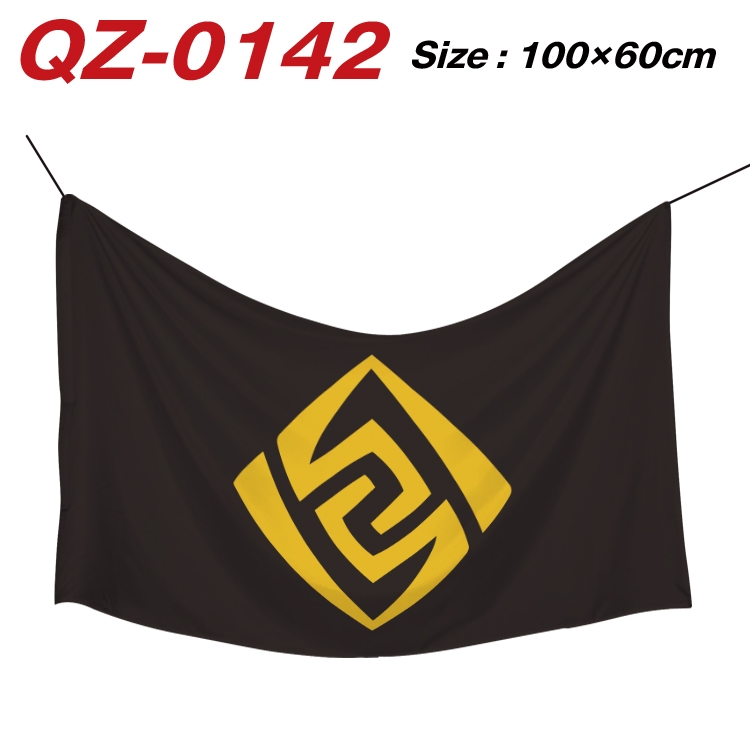 Genshin Impact Full Color Watermark Printing Banner 100X60CM QZ-0142