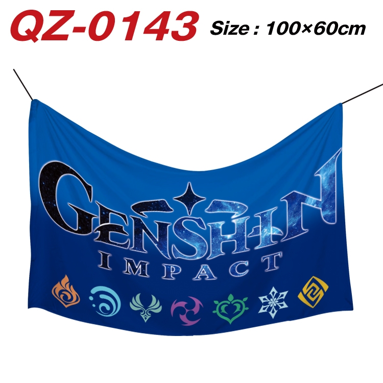 Genshin Impact Full Color Watermark Printing Banner 100X60CM QZ-0143-