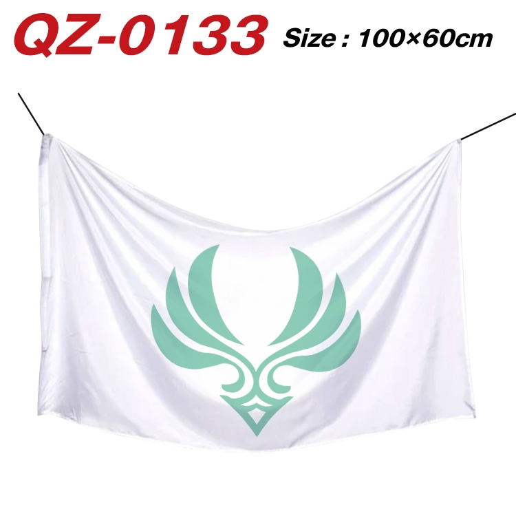 Genshin Impact Full Color Watermark Printing Banner 100X60CM QZ-0133