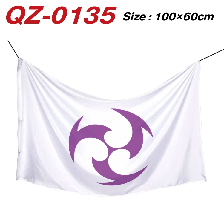 Genshin Impact Full Color Watermark Printing Banner 100X60CM QZ-0135