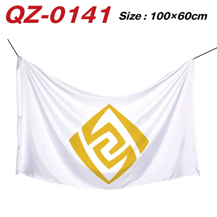 Genshin Impact Full Color Watermark Printing Banner 100X60CM QZ-0141