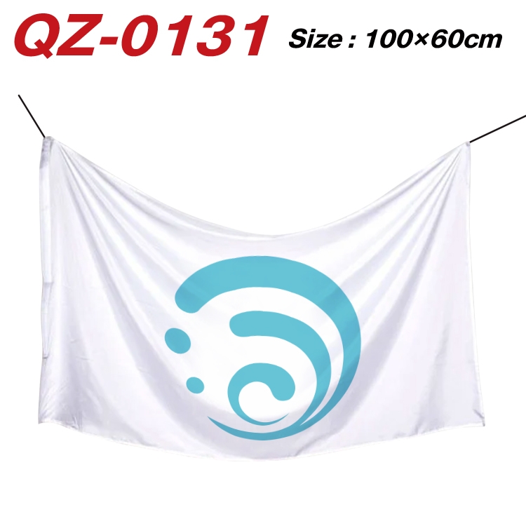 Genshin Impact Full Color Watermark Printing Banner 100X60CM QZ-0131