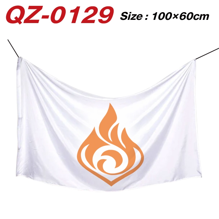 Genshin Impact Full Color Watermark Printing Banner 100X60CM QZ-0129