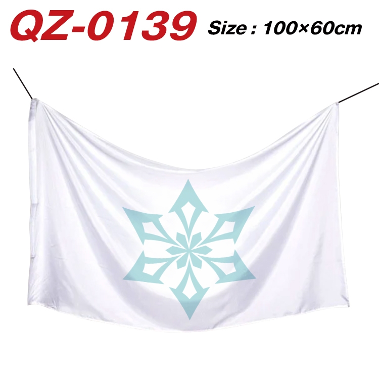 Genshin Impact Full Color Watermark Printing Banner 100X60CM QZ-0139