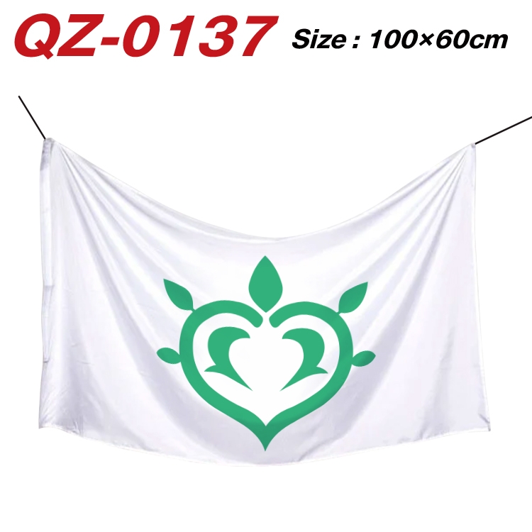 Genshin Impact Full Color Watermark Printing Banner 100X60CM QZ-0137