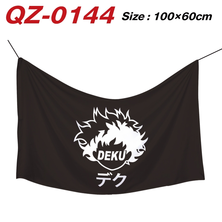 My Hero Academia Full Color Watermark Printing Banner 100X60CM QZ-0144
