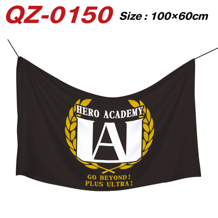 My Hero Academia Full Color Watermark Printing Banner 100X60CM QZ-0150