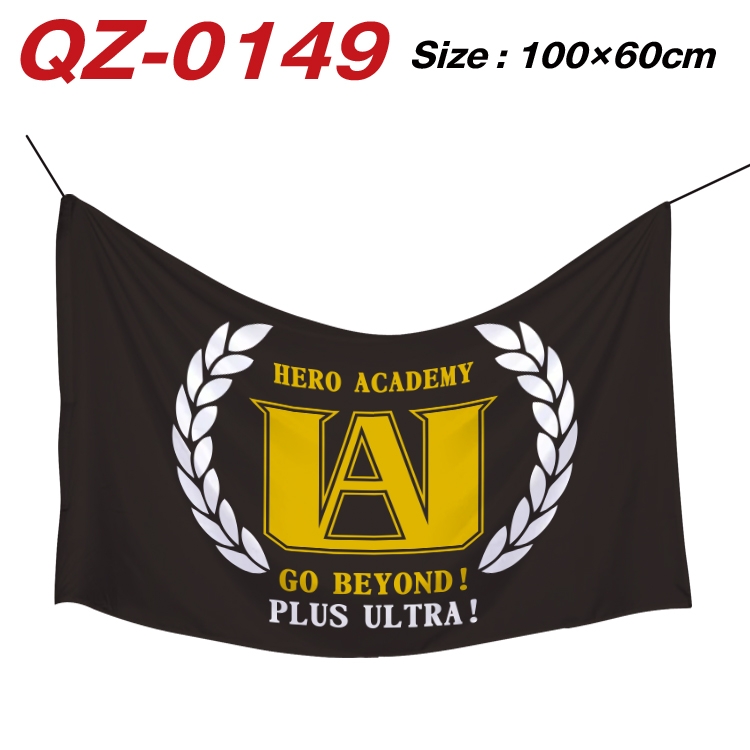 My Hero Academia Full Color Watermark Printing Banner 100X60CM QZ-0149