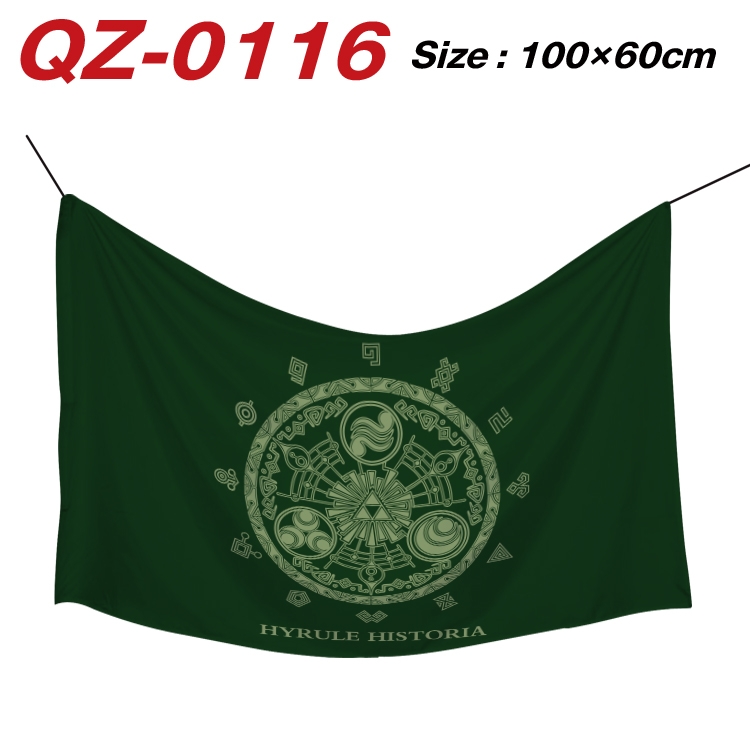 The Legend of Zelda Full Color Watermark Printing Banner 100X60CM QZ-0116