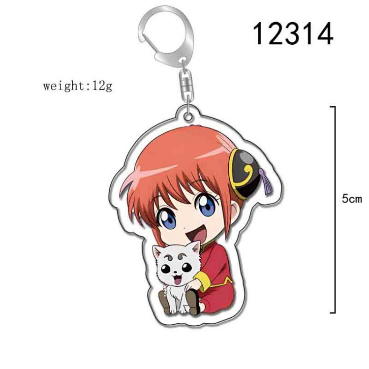Gintama Anime Acrylic Keychain Charm  price for 5 pcs 12314