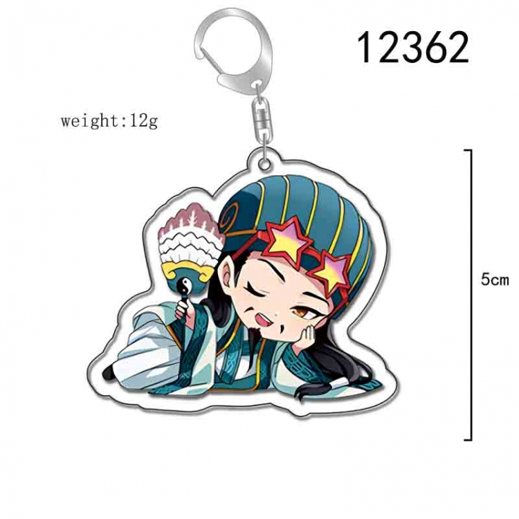 paiduilangkezhugekongming  Acrylic Keychain Charm  price for 5 pcs 12362