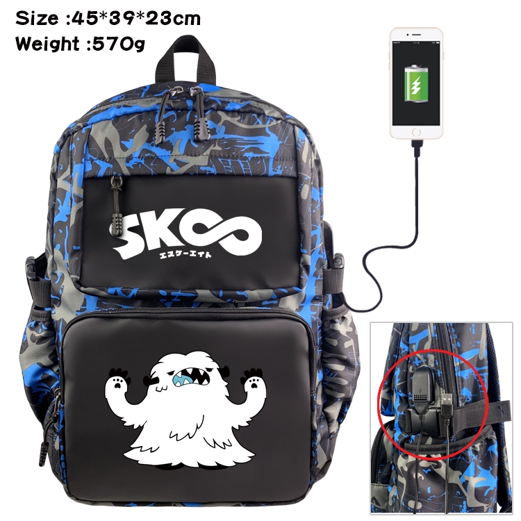 SK∞ Anime Waterproof Nylon Camouflage Backpack School Bag 45X39X23CM