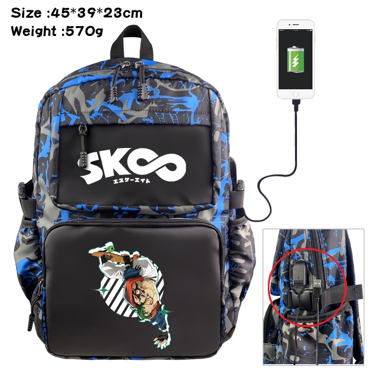 SK∞ Anime Waterproof Nylon Camouflage Backpack School Bag 45X39X23CM