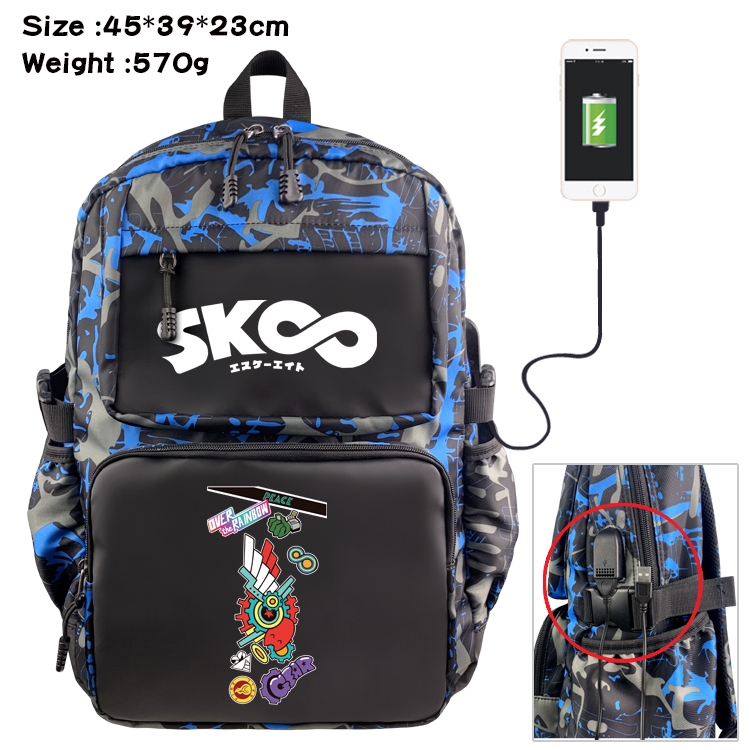 SK∞ Anime Waterproof Nylon Camouflage Backpack School Bag 45X39X23CM