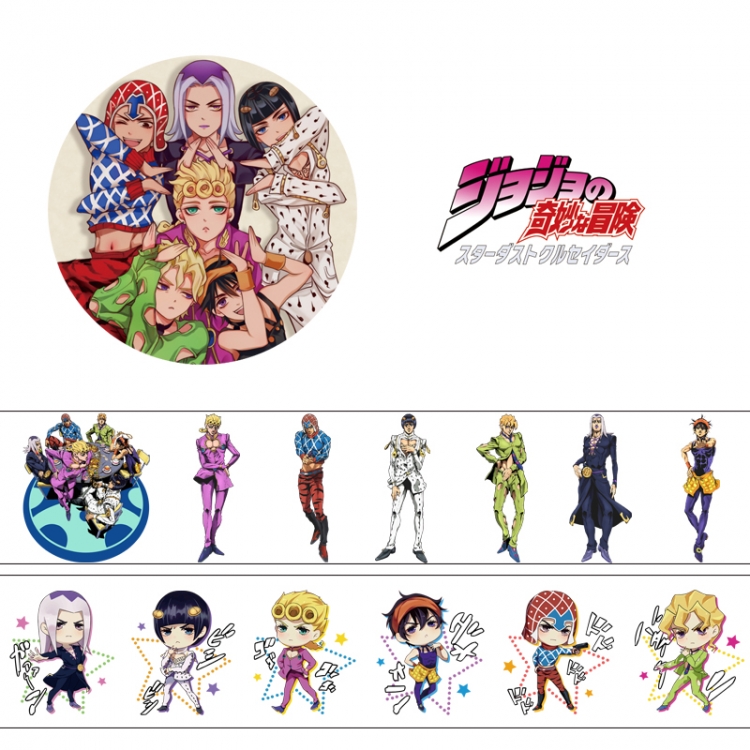 JoJos Bizarre Adventure Adhesive tape decorative stickers can be pasted repeatedly 50X4cm price for 5 pcs