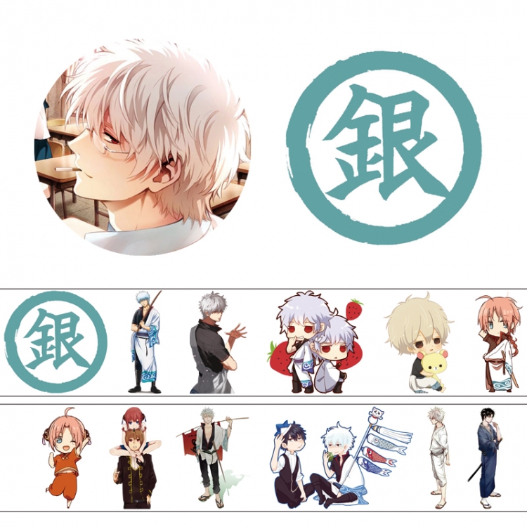 Gintama Adhesive tape decorative stickers can be pasted repeatedly 50X4cm price for 5 pcs